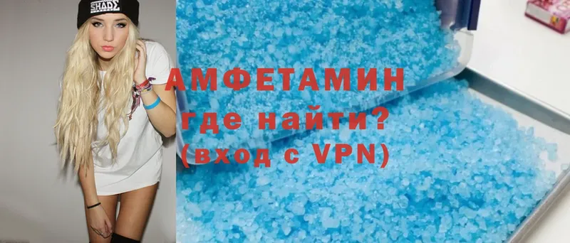 МЕГА как войти  Сорск  Амфетамин VHQ  купить наркотик 