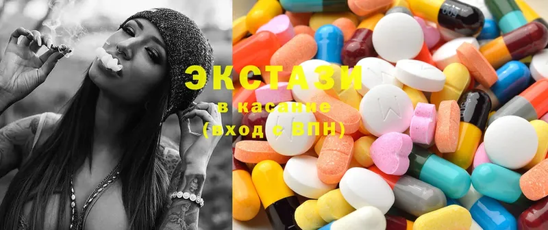 нарко площадка наркотические препараты  магазин    Сорск  Ecstasy Punisher 