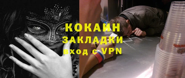 прущая мука Липки