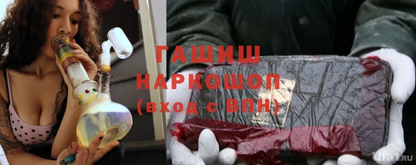 кристаллы Тихвин