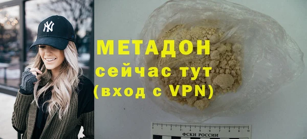 2c-b Ладушкин