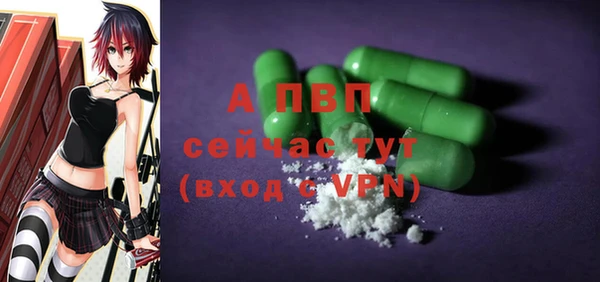 2c-b Ладушкин