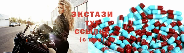 метадон Лагань