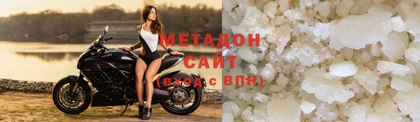 гашишное масло Лиски