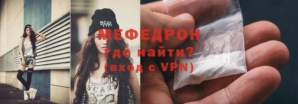 метадон Лагань