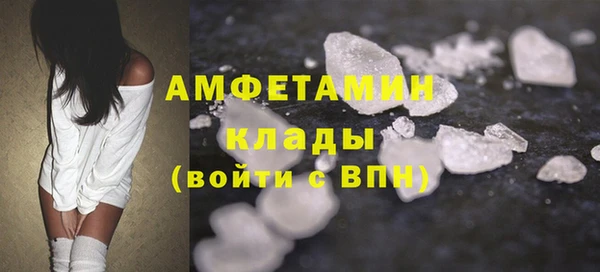 гашишное масло Лиски