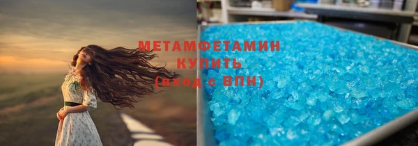 2c-b Ладушкин