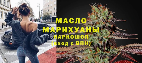 2c-b Ладушкин