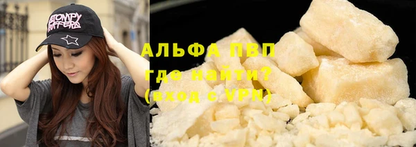 2c-b Ладушкин