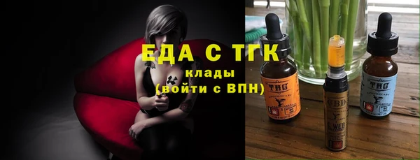 2c-b Ладушкин