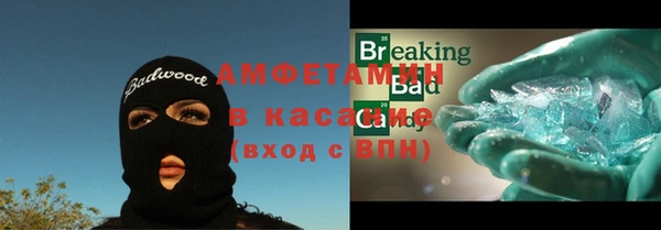 2c-b Ладушкин