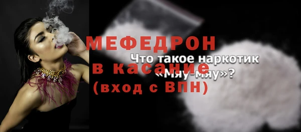 гашишное масло Лиски