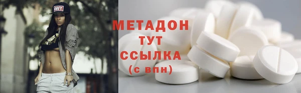 герыч Лабытнанги