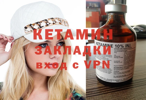 герыч Лабытнанги