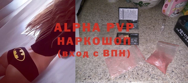 прущая мука Липки