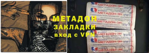 2c-b Ладушкин