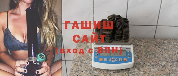 метадон Лагань