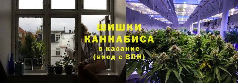 МЕГА ТОР  Сорск  Бошки марихуана Ganja  как найти  